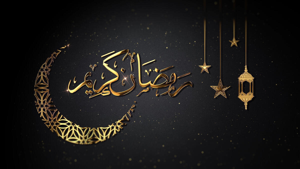 Happy Ramadan to all WWE Universe – WWE AL AN | WWE