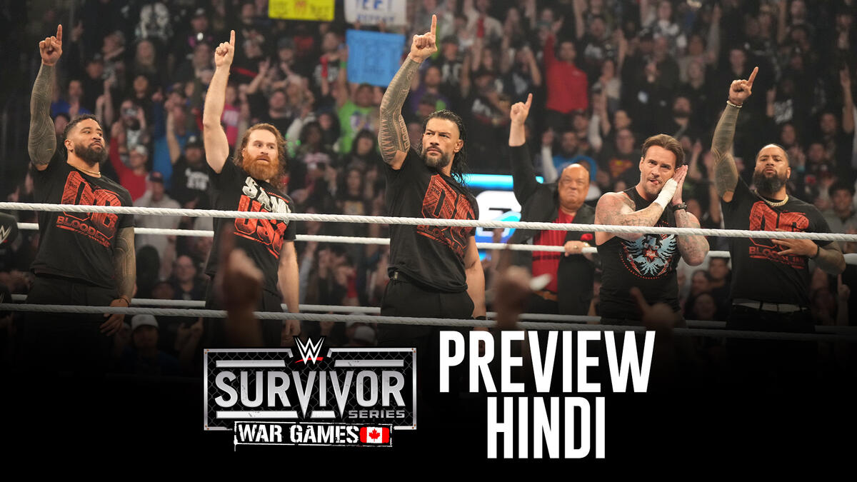 WWE Survivor Series WarGames 2024 Preview (Hindi) WWE Now India WWE