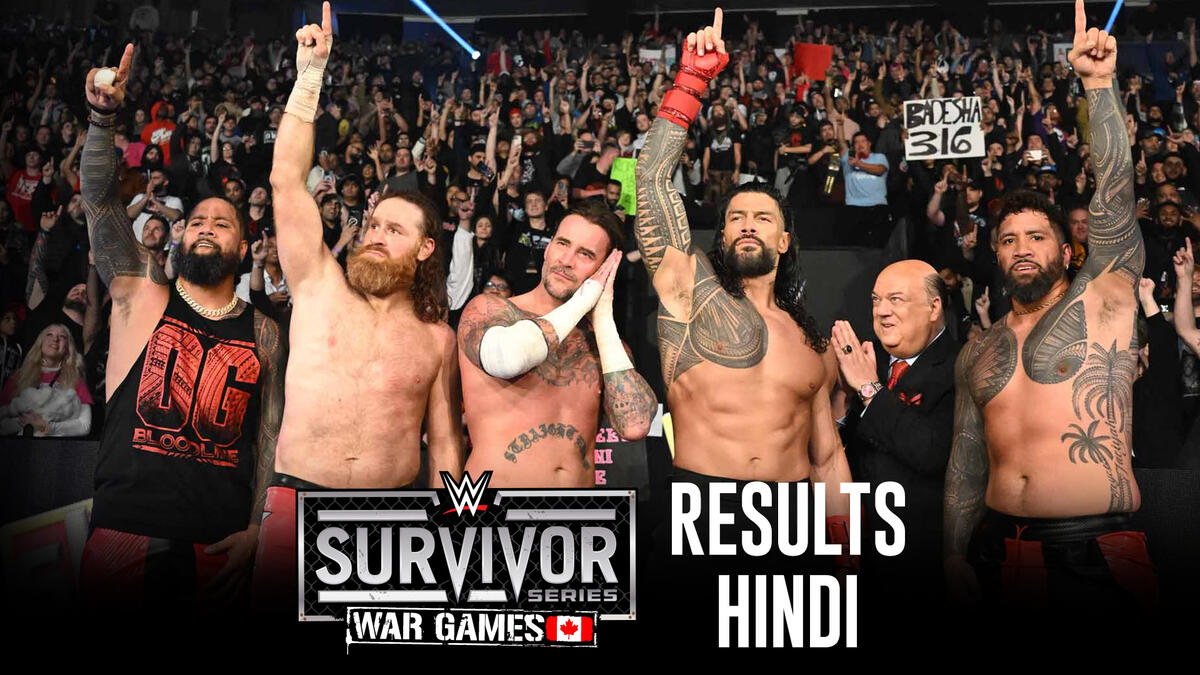 WWE Survivor Series WarGames 2024 Full Results (Hindi) WWE Now India WWE