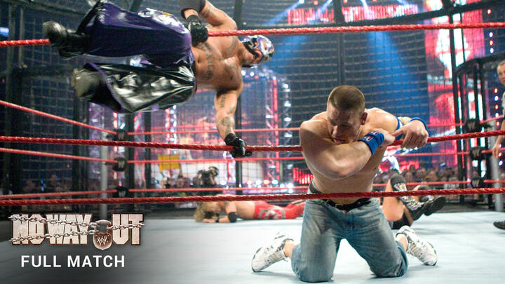 elimination chamber 2007