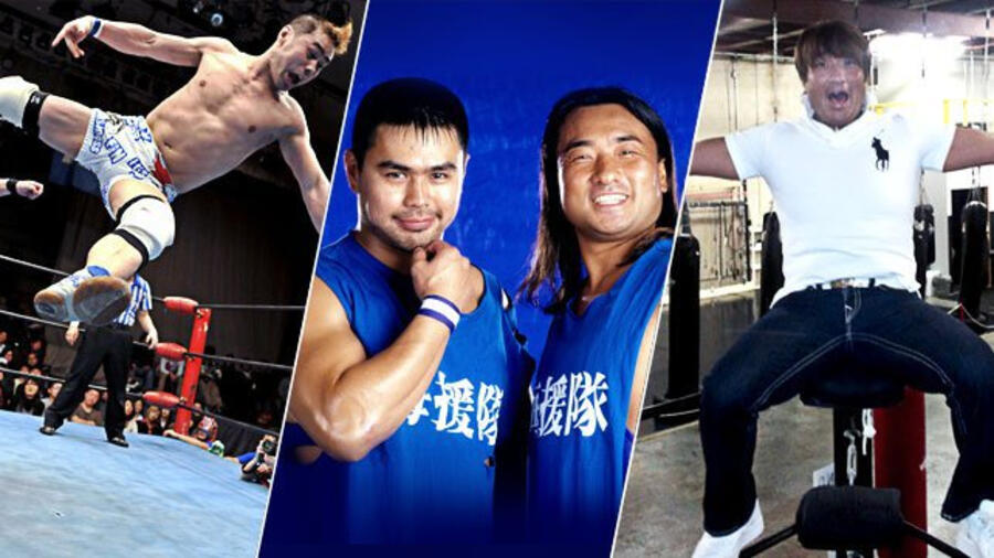 Where Are They Now Kaientai Wwe